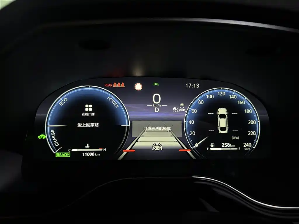 Asia Dragon 2024 Shuangqing 2.5L XLE Premium Edition купить на сайте DeffCars
