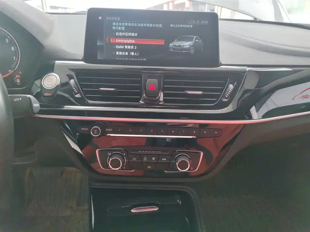 BMW 1 Series 2021 125i M Sports Night Edition купить на сайте DeffCars