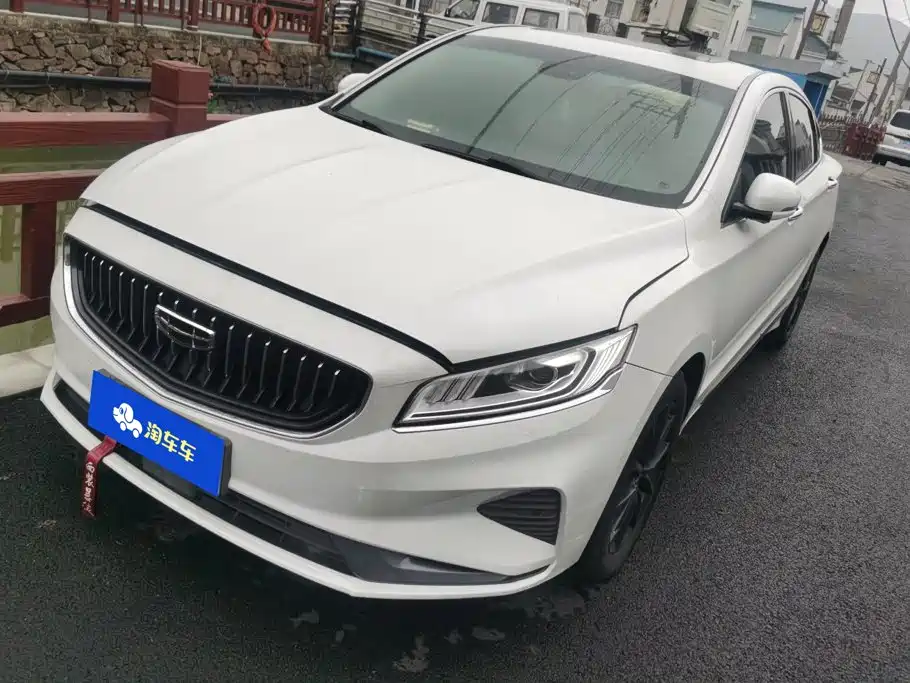 Borui 2021 1.8T Pilot Edition+ купить на сайте DeffCars