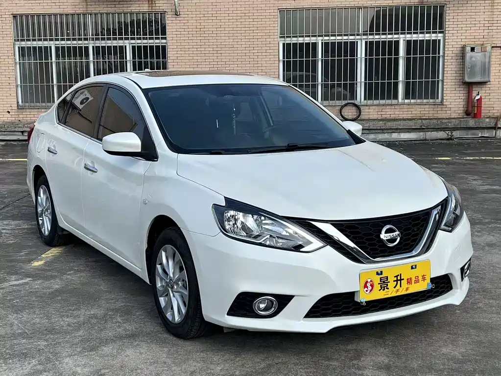 Sylphy 2021 Classic 1.6XL CVT Deluxe Edition купить на сайте DeffCars