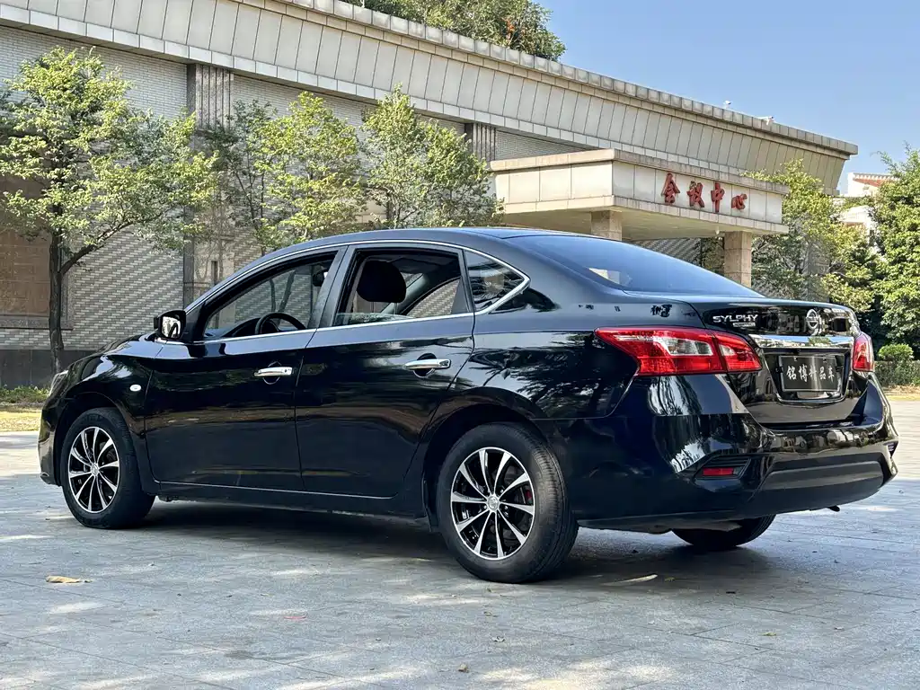 Sylphy 2021 Classic 1.6XE CVT Comfort Edition купить на сайте DeffCars