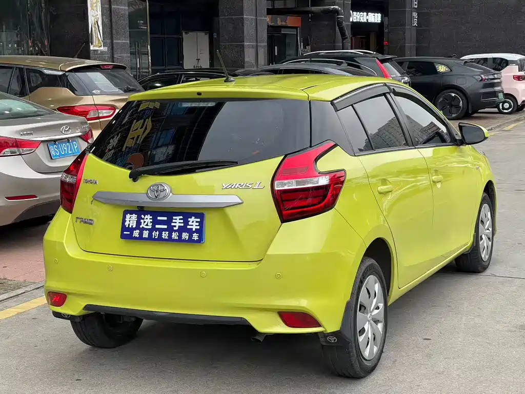 YARiS L Zhixuan 2020 1.5L CVT leading version купить на сайте DeffCars