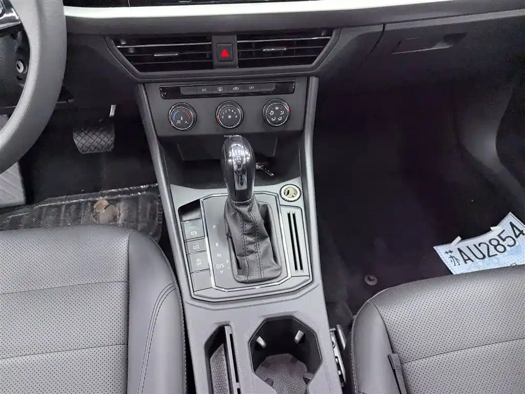 Lavida 2018 1.5L automatic comfort version National V купить на сайте DeffCars