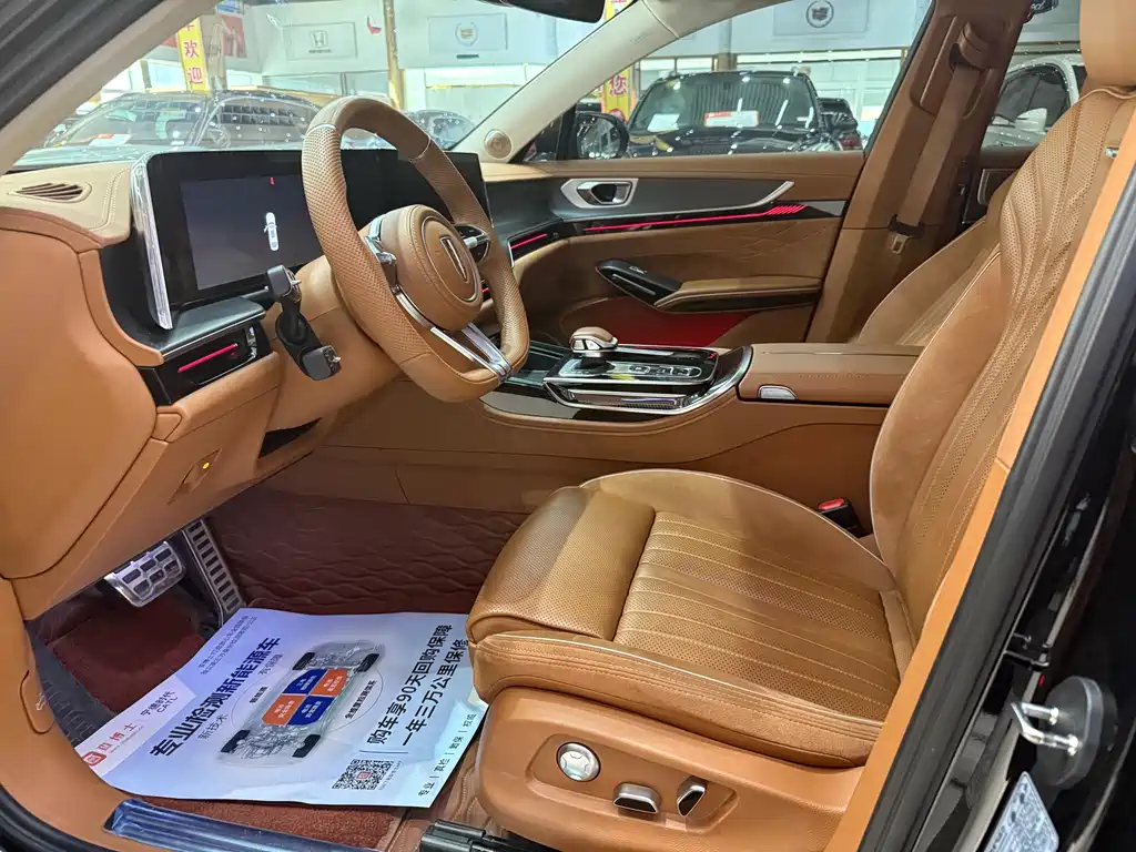 Hongqi H9 2024 2.0T Qixiang Private Fashion Edition купить на сайте DeffCars