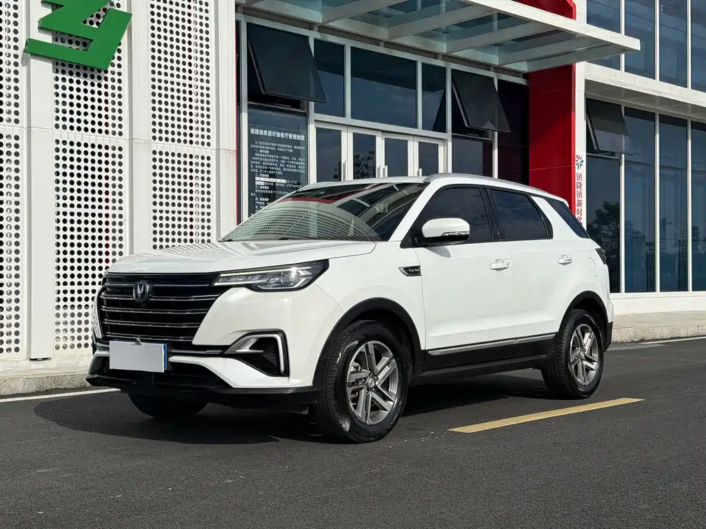 Changan CS55PLUS 2020 1.5T automatic color model купить на сайте DeffCars