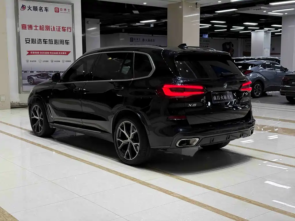 BMW X5 2023 xDrive 40Li M Sports Package купить на сайте DeffCars