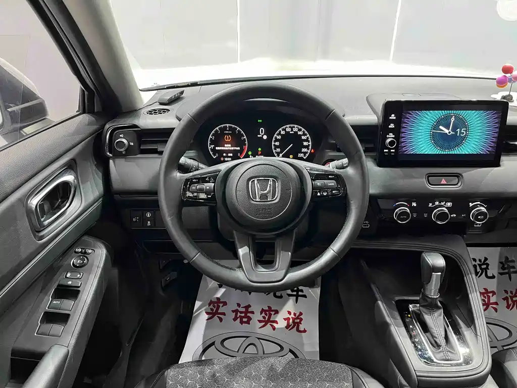 Honda XR-V 2023 1.5L CVT thermal version купить на сайте DeffCars