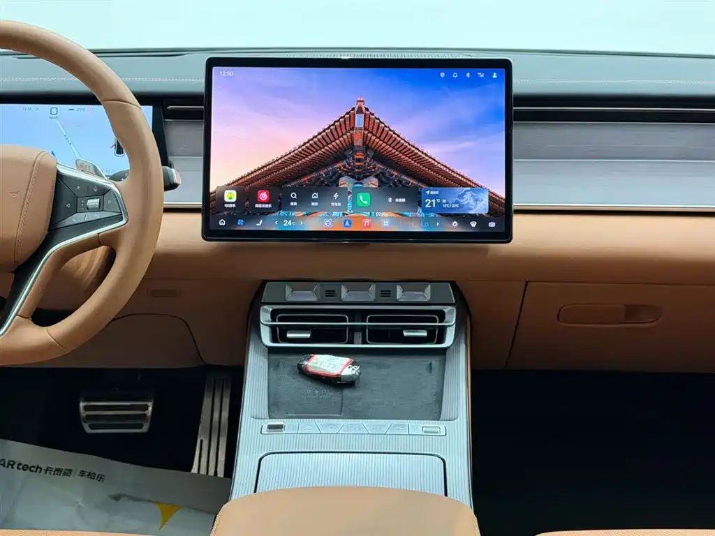 Han L 2025 EV four-wheel drive lidar flagship model купить на сайте DeffCars