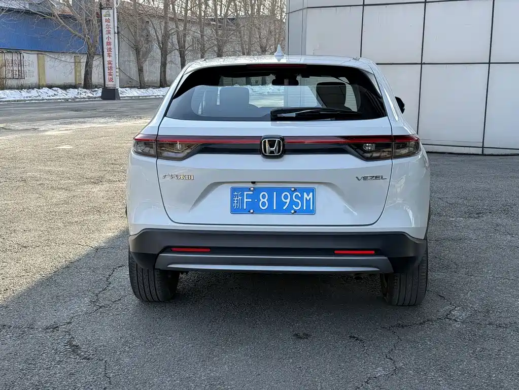 Binzhi 2023 1.5L CVT Pioneer Edition купить на сайте DeffCars