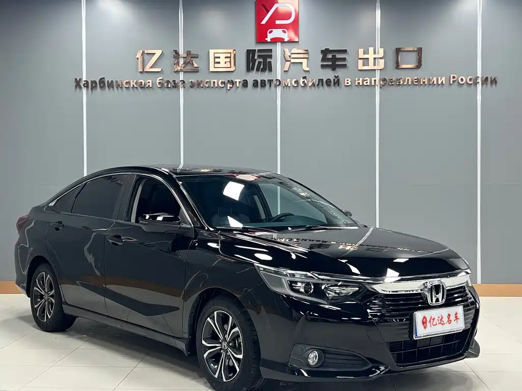 Lingpai 2022 180Turbo CVT Deluxe Edition купить на сайте DeffCars