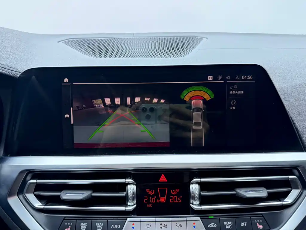BMW 3 Series 2022款 改款 320Li M运动套装 купить на сайте DeffCars