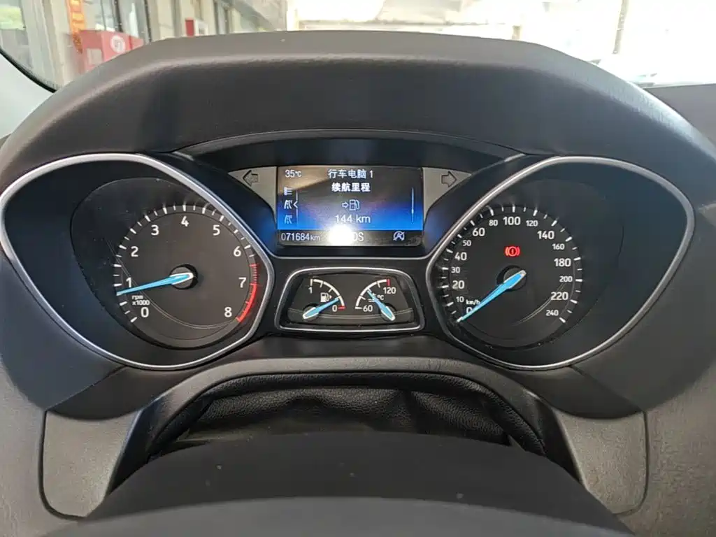 Focus 2015 Hatchback EcoBoost 180 Automatic Elite купить на сайте DeffCars