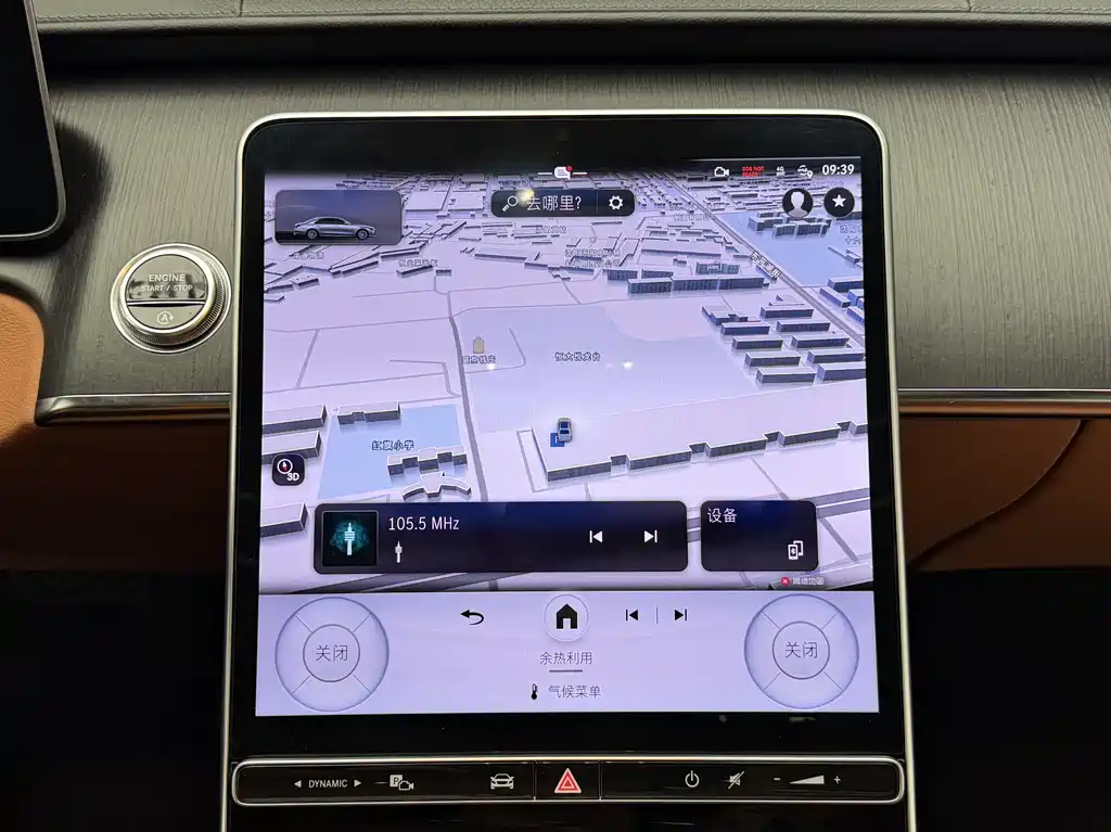 Mercedes-Benz S-Class 2023 facelift S 400 L business model купить на сайте DeffCars