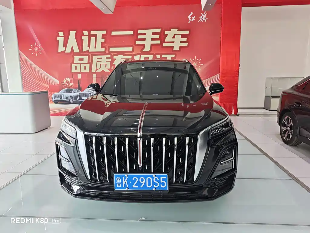 Hongqi HS5 2023 2.0T Qixiang Pro version купить на сайте DeffCars