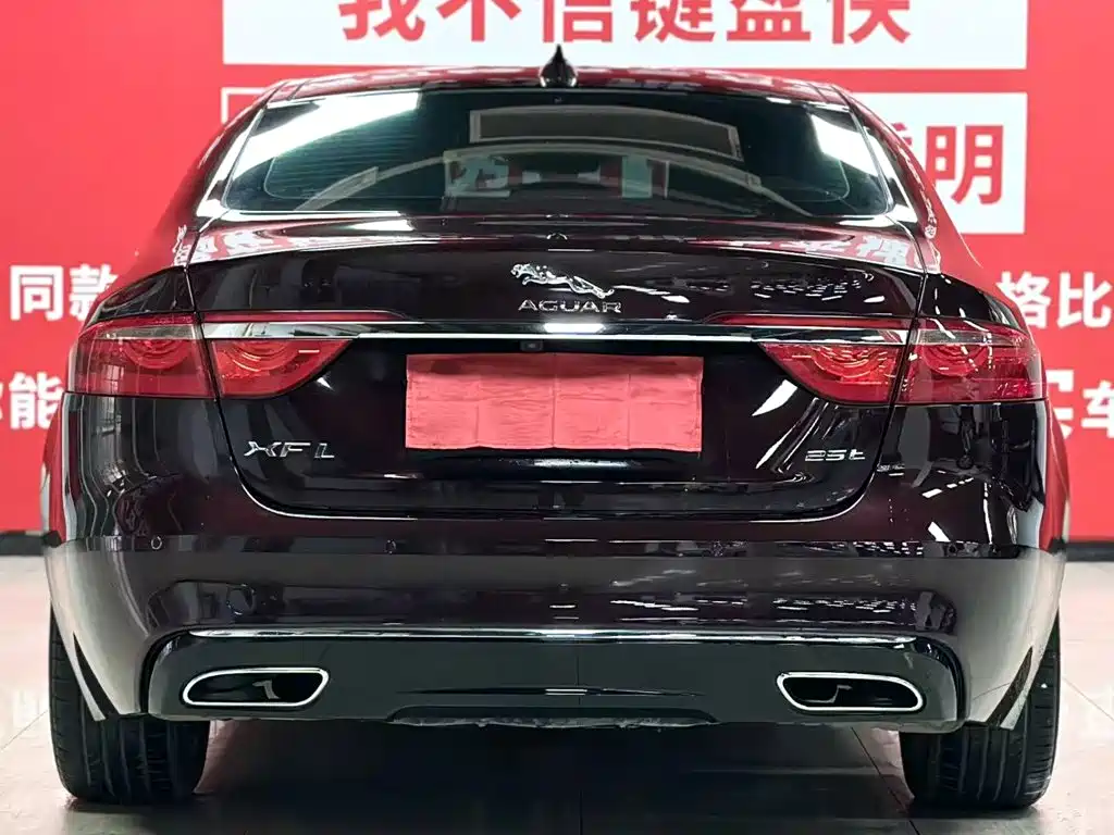 Jaguar XFL 2018 XFL 2.0T 250PS Exclusive Edition купить на сайте DeffCars