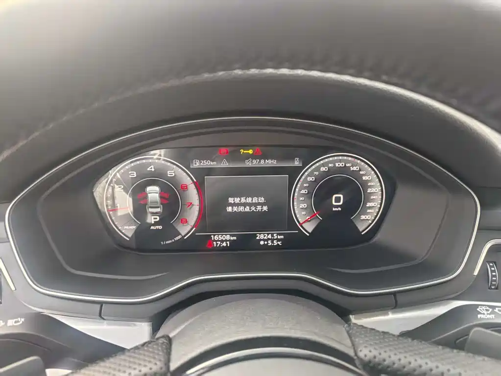 Audi A4L 2024 40 TFSI Fashionable and Dynamic купить на сайте DeffCars