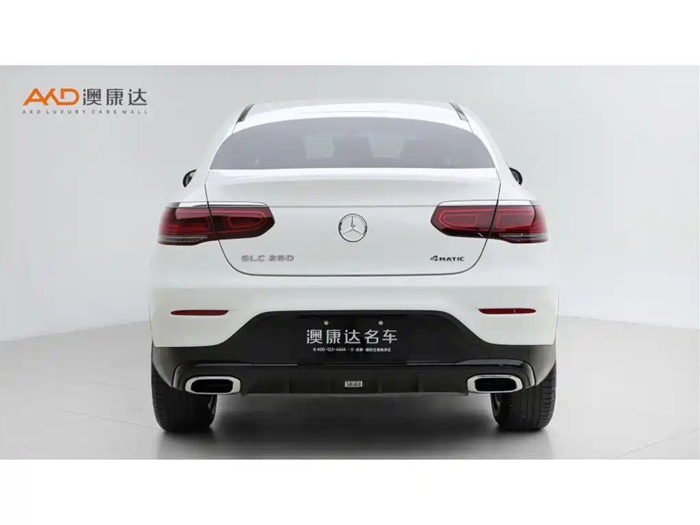 Mercedes GLC imported 2020 260 4MATIC coupe SUV купить на сайте DeffCars