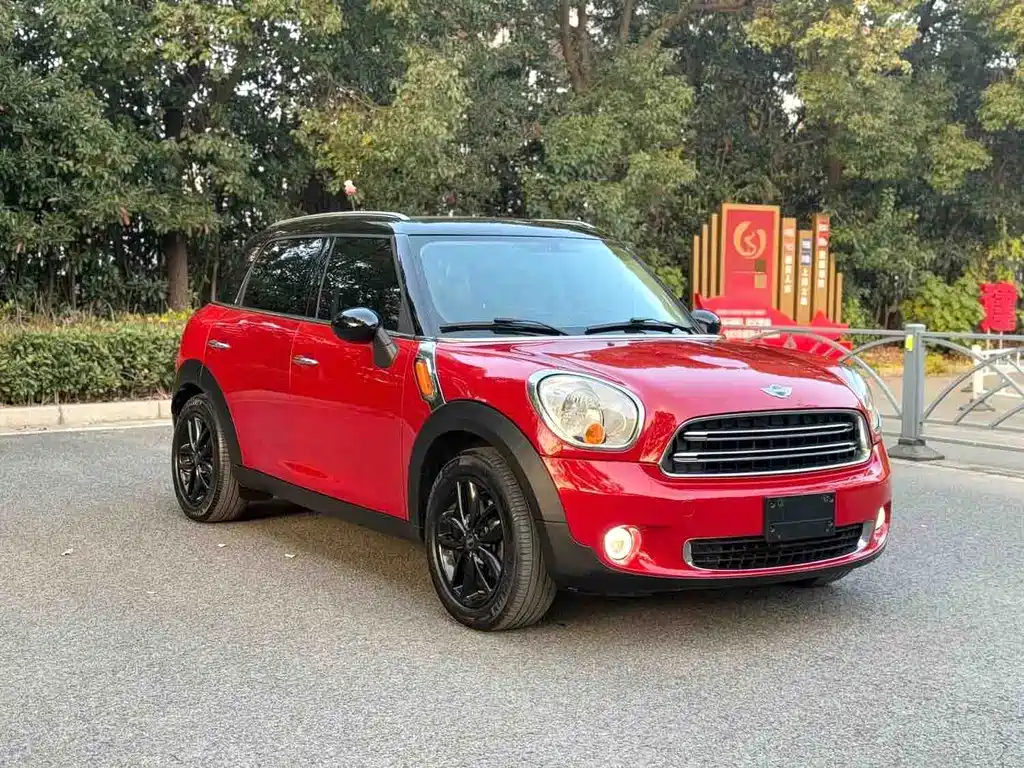 MINI COUNTRYMAN 2016 1.6T COOPER S ALL4 Equipment Control купить на сайте DeffCars
