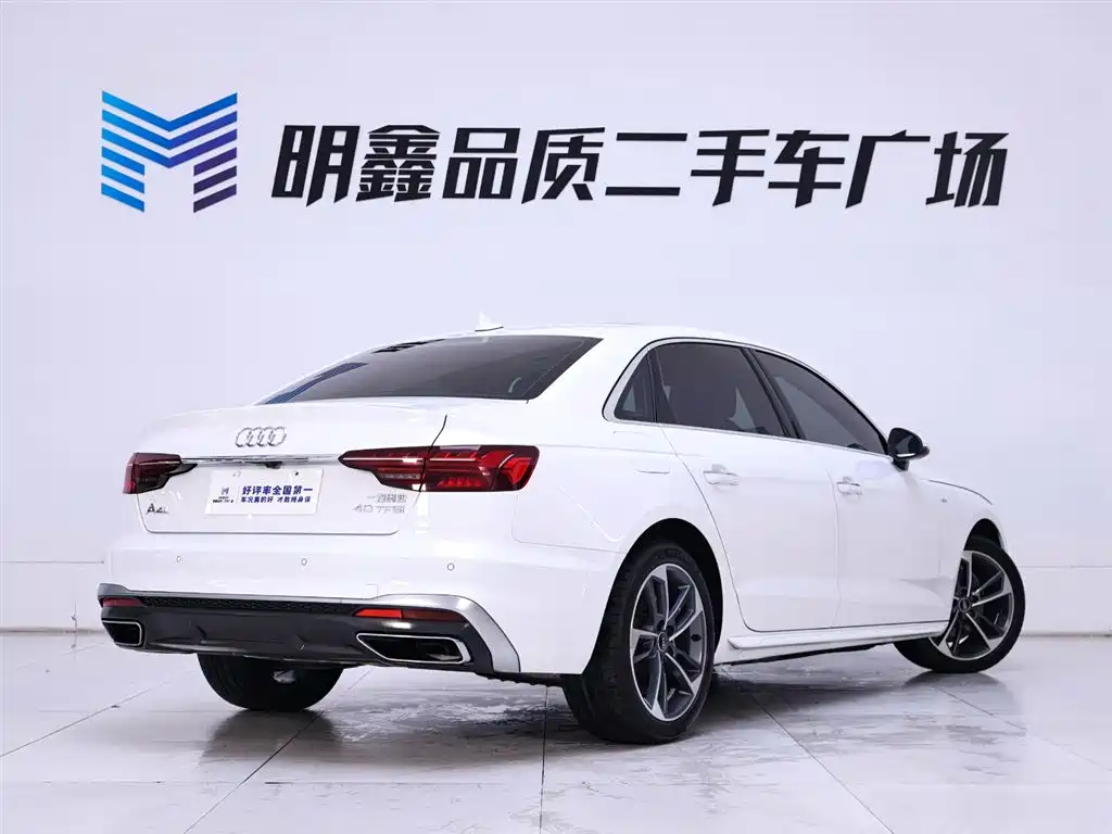 Audi A4L 2023 40 TFSI Fashionable and Dynamic купить на сайте DeffCars