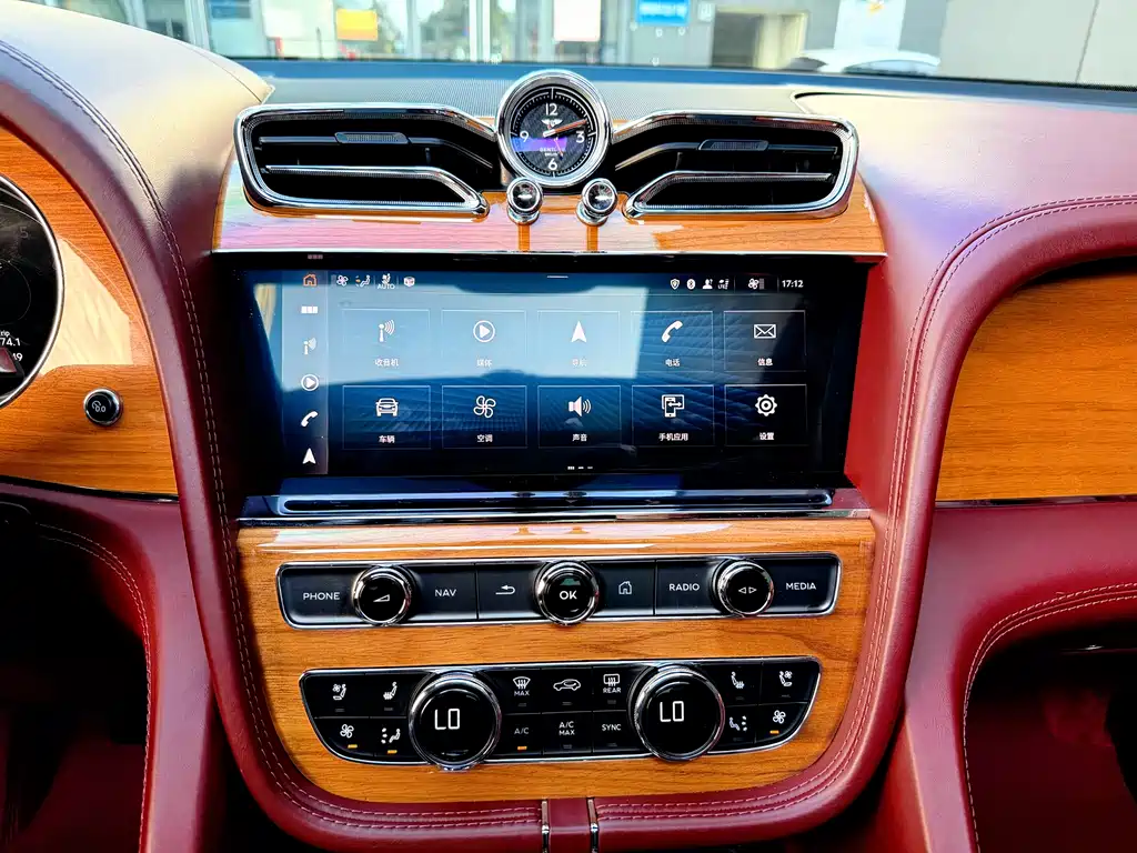 Bentayga 2021 4.0T V8 купить на сайте DeffCars