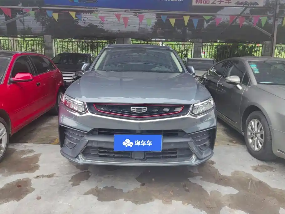Xingyue 2019 350T Star Shiner купить на сайте DeffCars