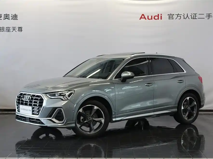 Audi Q3 2021 35 TFSI Fashionable and Dynamic купить на сайте DeffCars