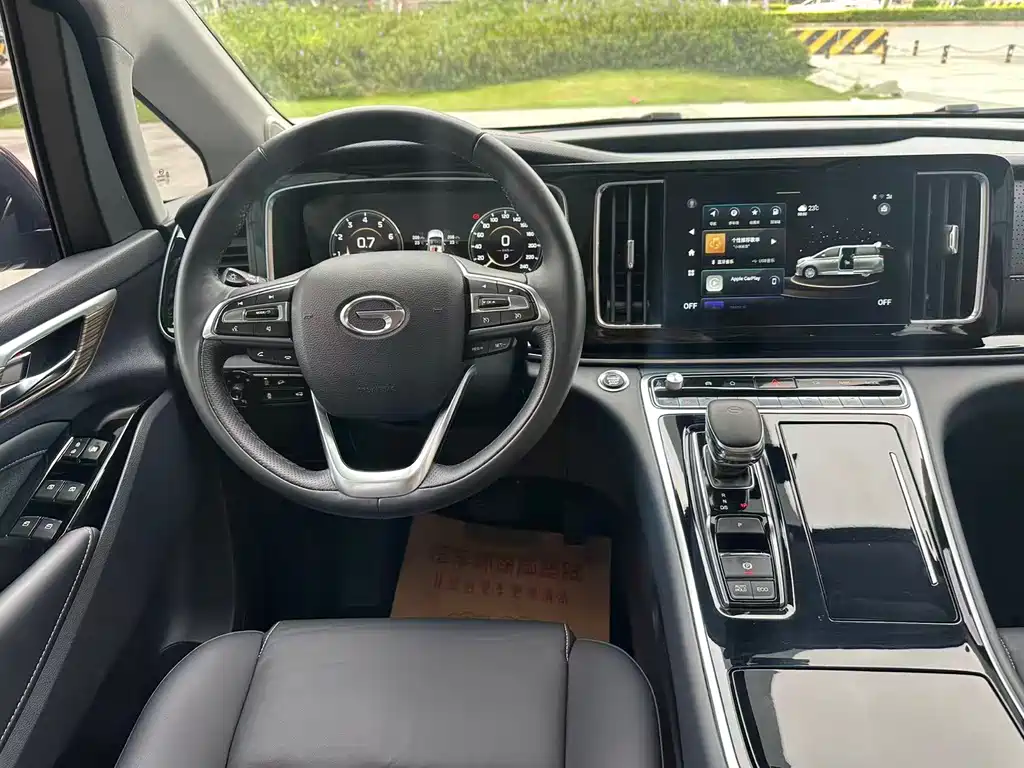 Trumpchi M8 2021 Master Series 390T Extreme Edition купить на сайте DeffCars