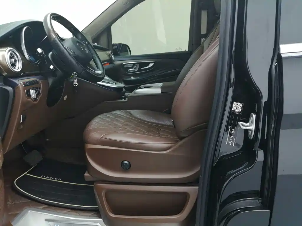 Mercedes-Benz V-Class 2020 V 260 L Long Wheelbase Luxury Edition купить на сайте DeffCars