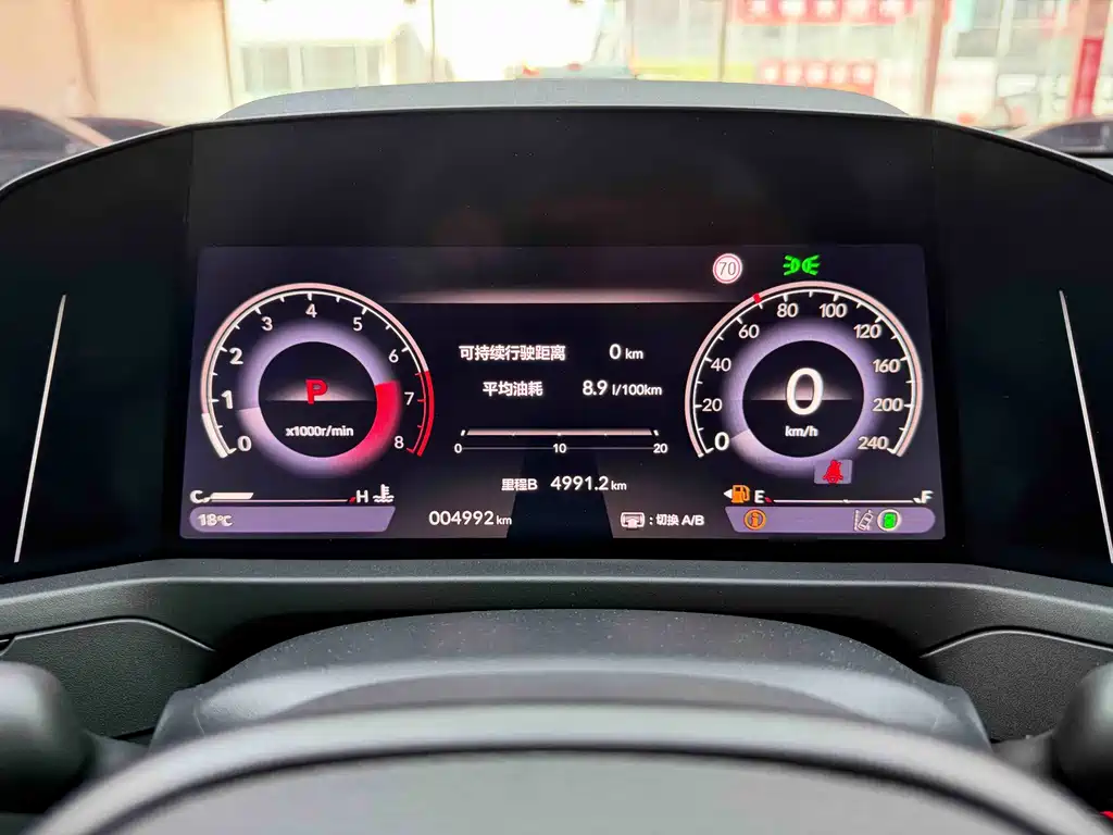 Accord 2024 260TURBO Deluxe Edition купить на сайте DeffCars