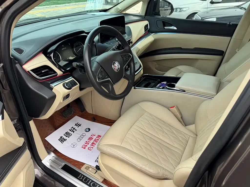 Buick GL8 2023 Land Business Class 652T Smart Luxury купить на сайте DeffCars