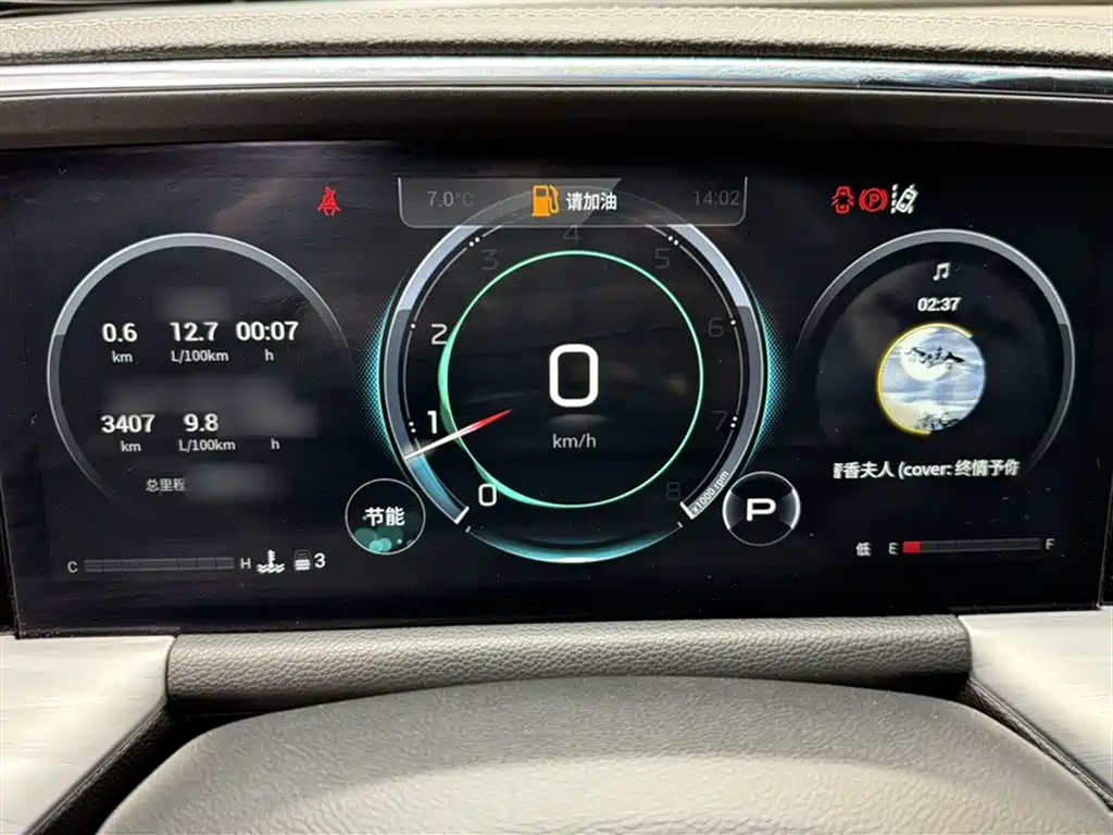Trumpchi GS8 2022 Pilot Series 2.0TGDI 2WD Luxury Connected Edition (seven seats) купить на сайте DeffCars