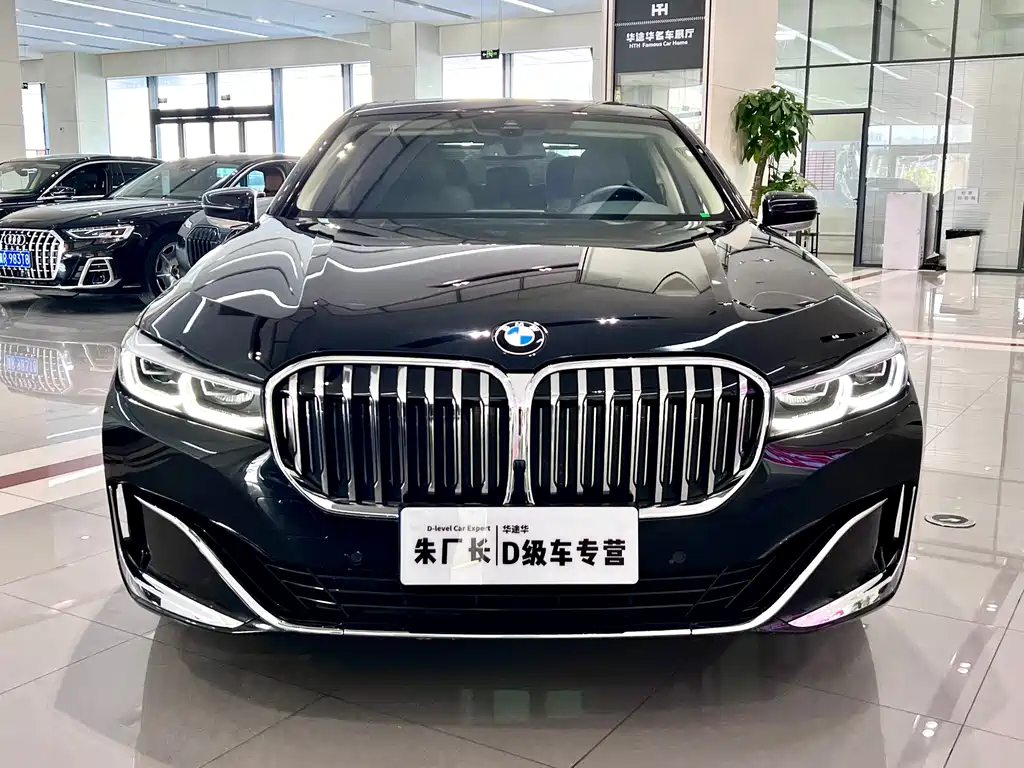 BMW 7 Series 2021 730Li Luxury Package купить на сайте DeffCars