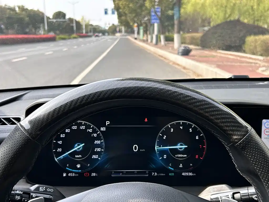 Kia K5 2020 270T CVVD Luxury Technology Edition купить на сайте DeffCars