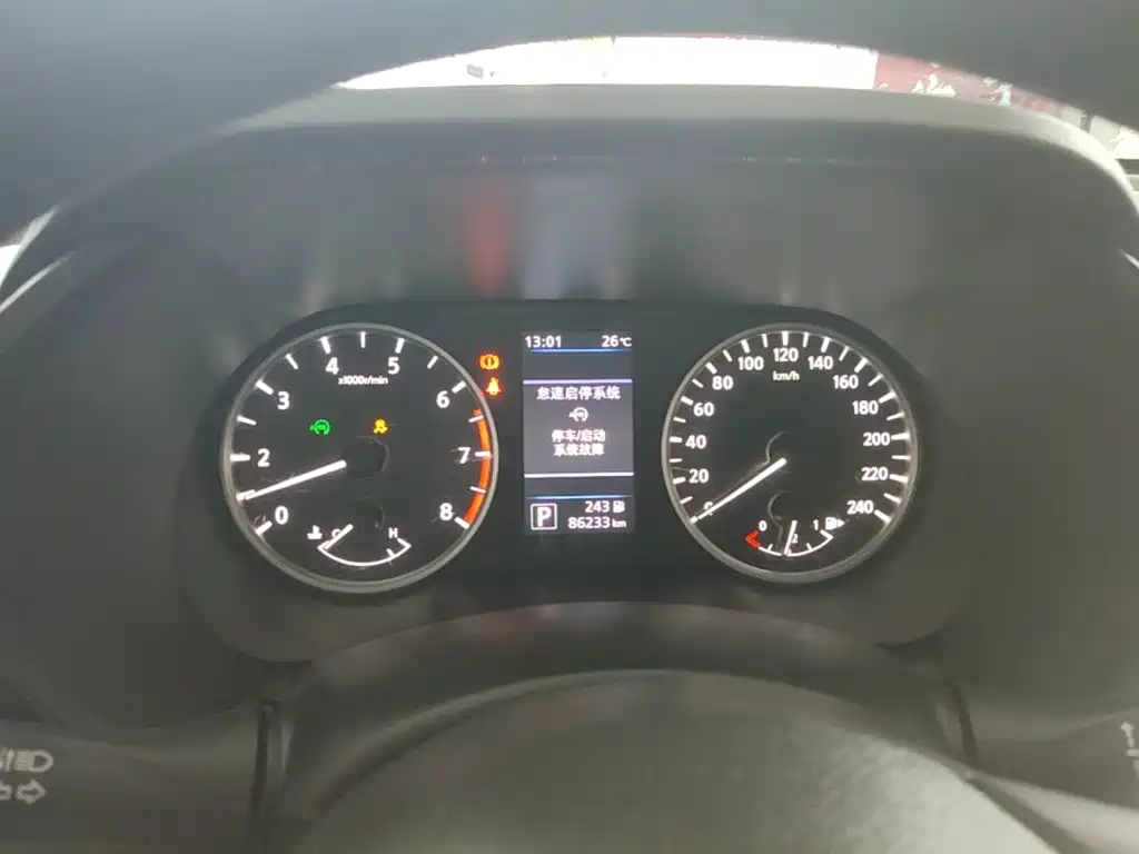 Sylphy 2021 1.6L XL CVT Delight Edition купить на сайте DeffCars