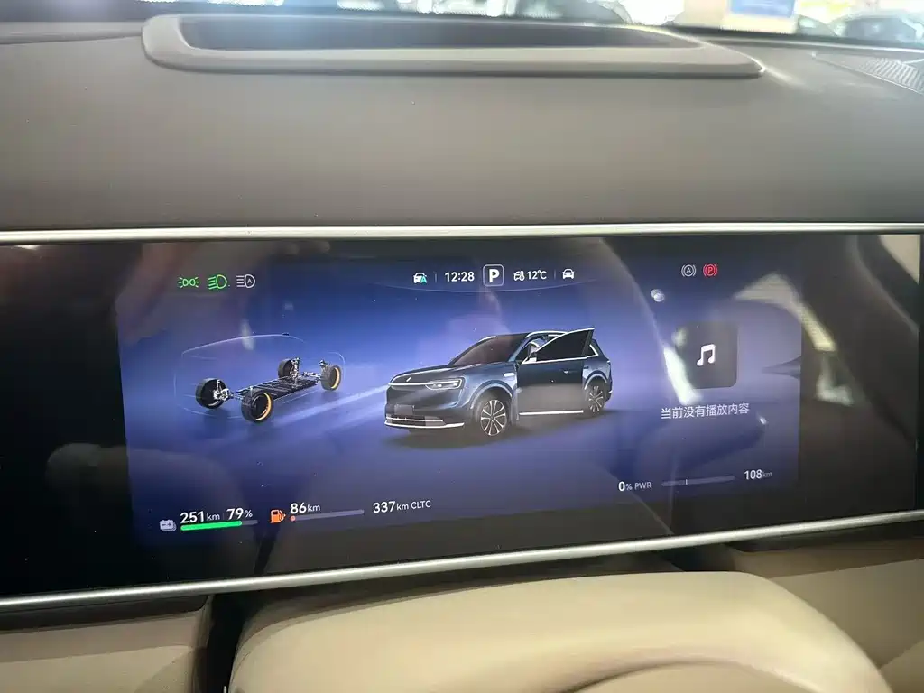 Wenjie M7 2026 extended range Max four-wheel drive version 5 seats купить на сайте DeffCars