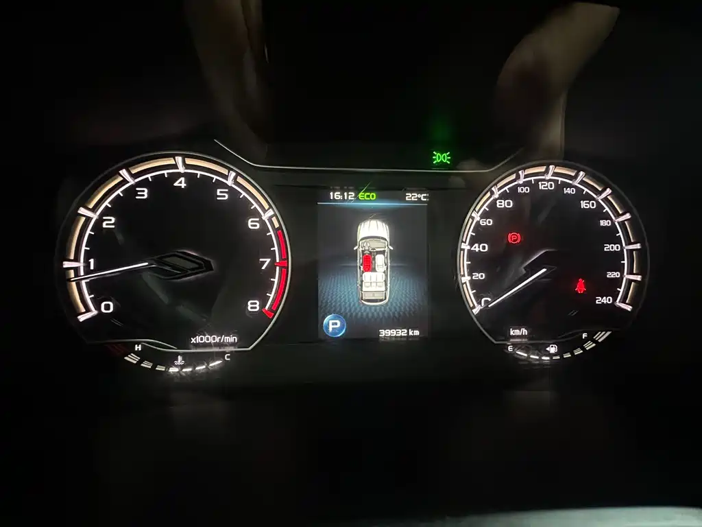 Binyue 2021 1.4T DCT Platinum Edition купить на сайте DeffCars