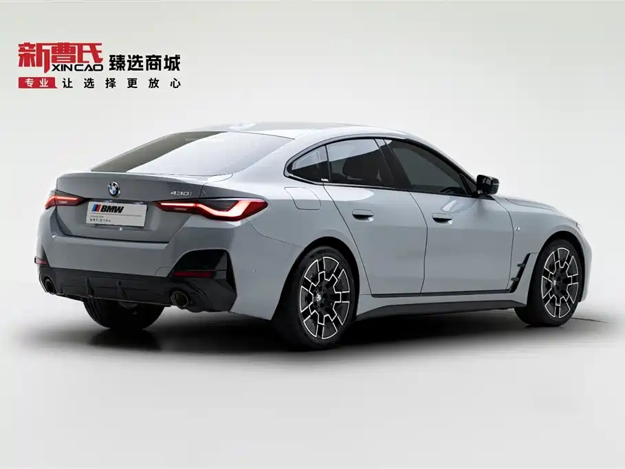 BMW 4 Series 2024 430i Gran Coupe M Sports Night Package купить на сайте DeffCars