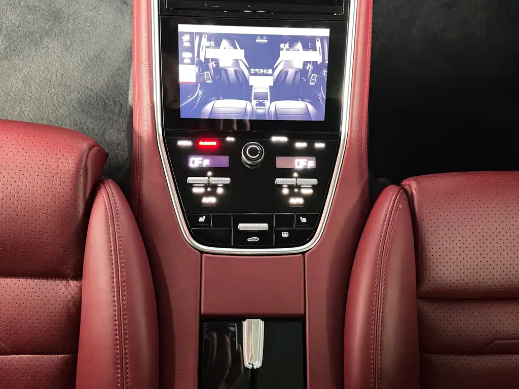 Panamera 2023 Panamera Executive Extended Edition 2.9T купить на сайте DeffCars
