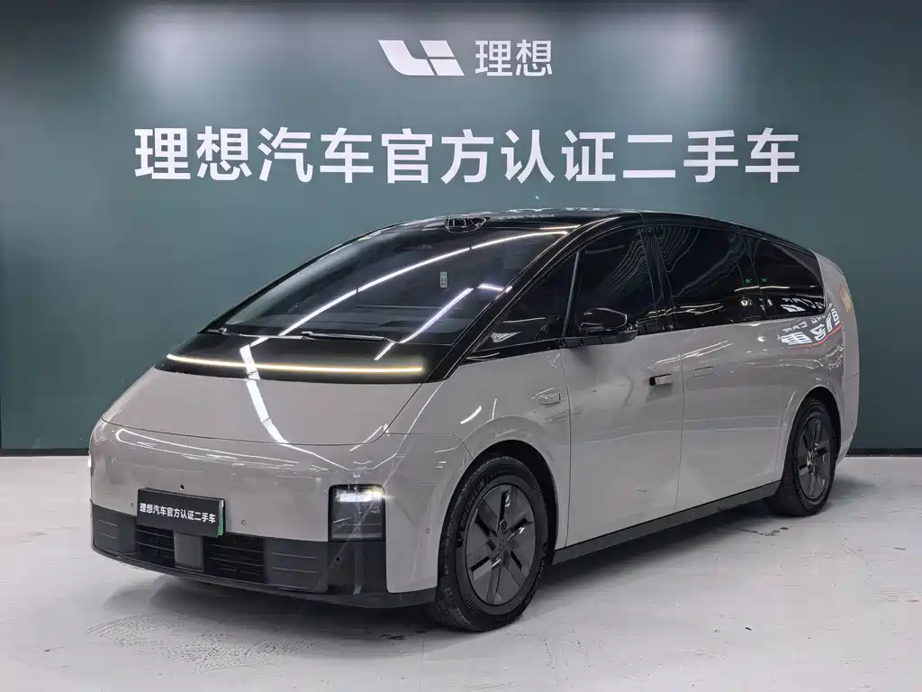 Ideal MEGA 2025 Home Family Special Edition купить на сайте DeffCars