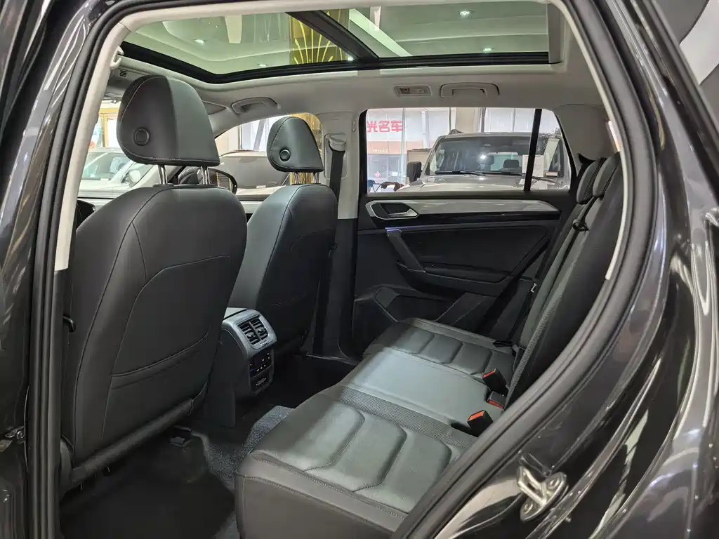 Tanyue 2022 330TSI two-wheel drive luxury smart connected version купить на сайте DeffCars