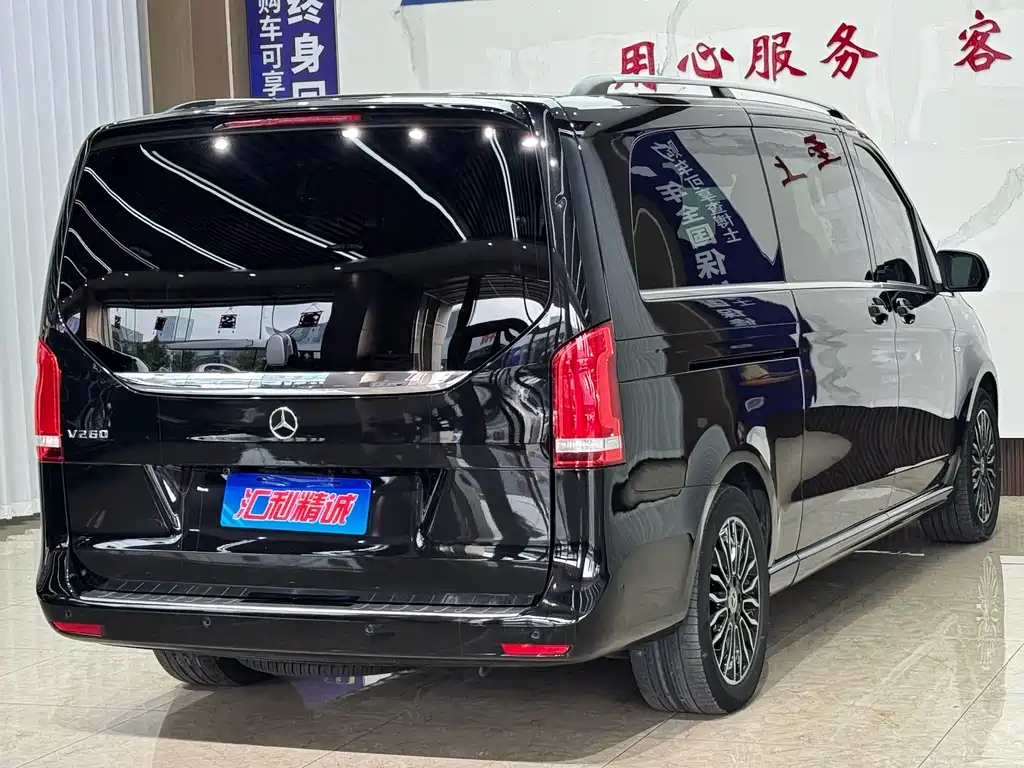 Mercedes-Benz V-Class 2018 V 260 L Premium Extended Edition National VI купить на сайте DeffCars