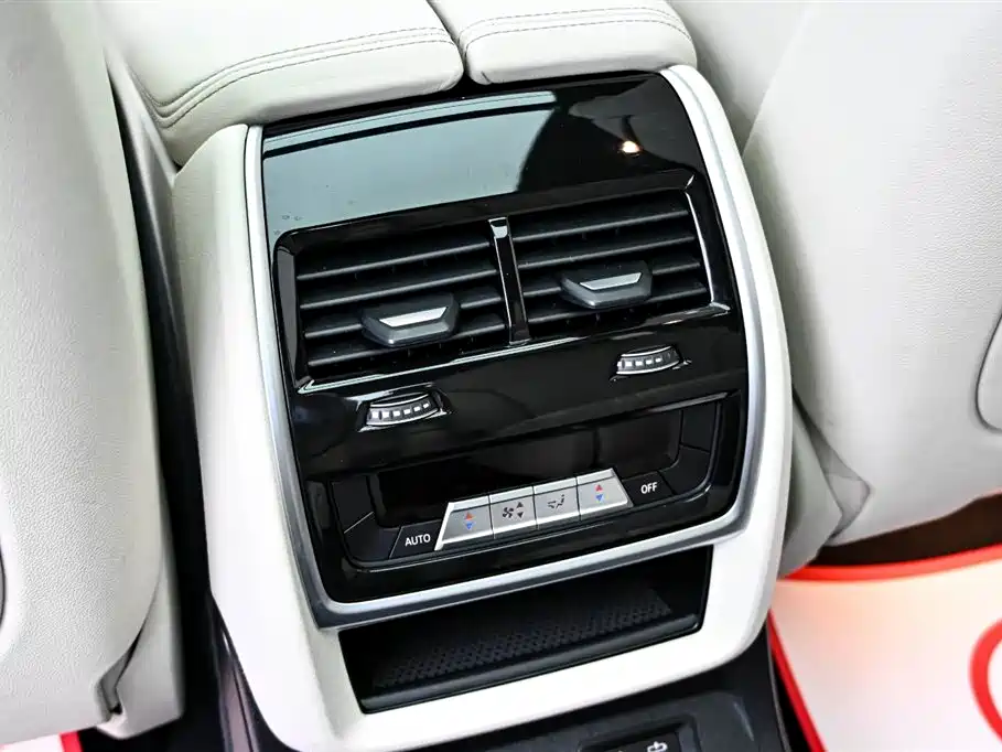 BMW X7 2022 xDrive40i Exclusive M Sports Package купить на сайте DeffCars