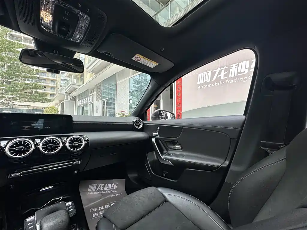 Mercedes-Benz A-Class 2022 A 200 L Sports Sedan Fashionable купить на сайте DeffCars
