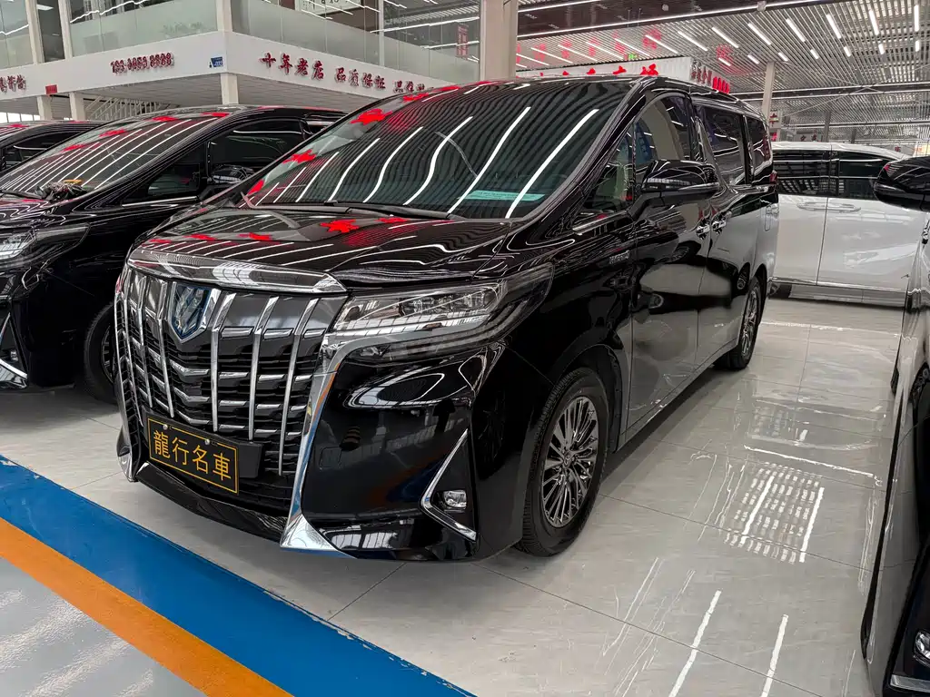 Alfa 2021 Dual Engine 2.5L Deluxe Edition купить на сайте DeffCars