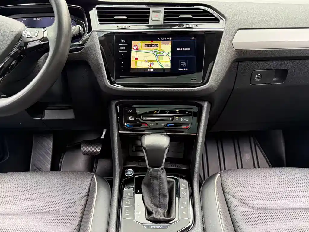 Tiguan L New Energy 2021 430PHEV plug-in hybrid flagship version купить на сайте DeffCars