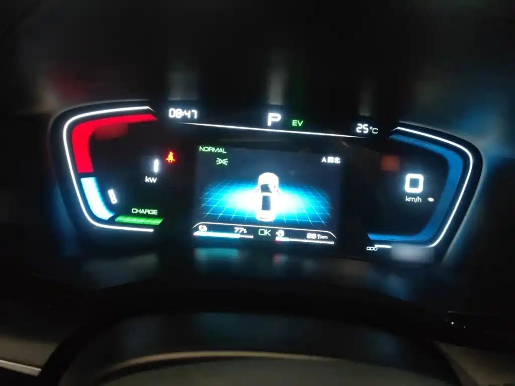 Song Plus New Energy 2021 DM-i 110km Flagship купить на сайте DeffCars