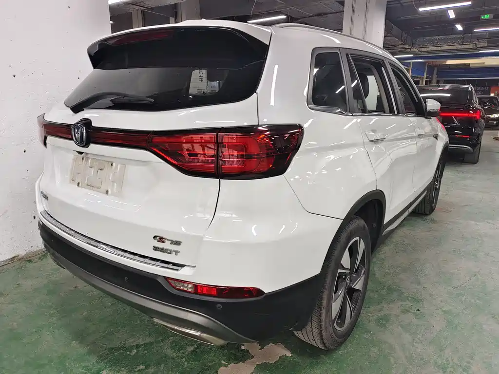 Changan CS75 2020 model 280T automatic smart model National VI купить на сайте DeffCars