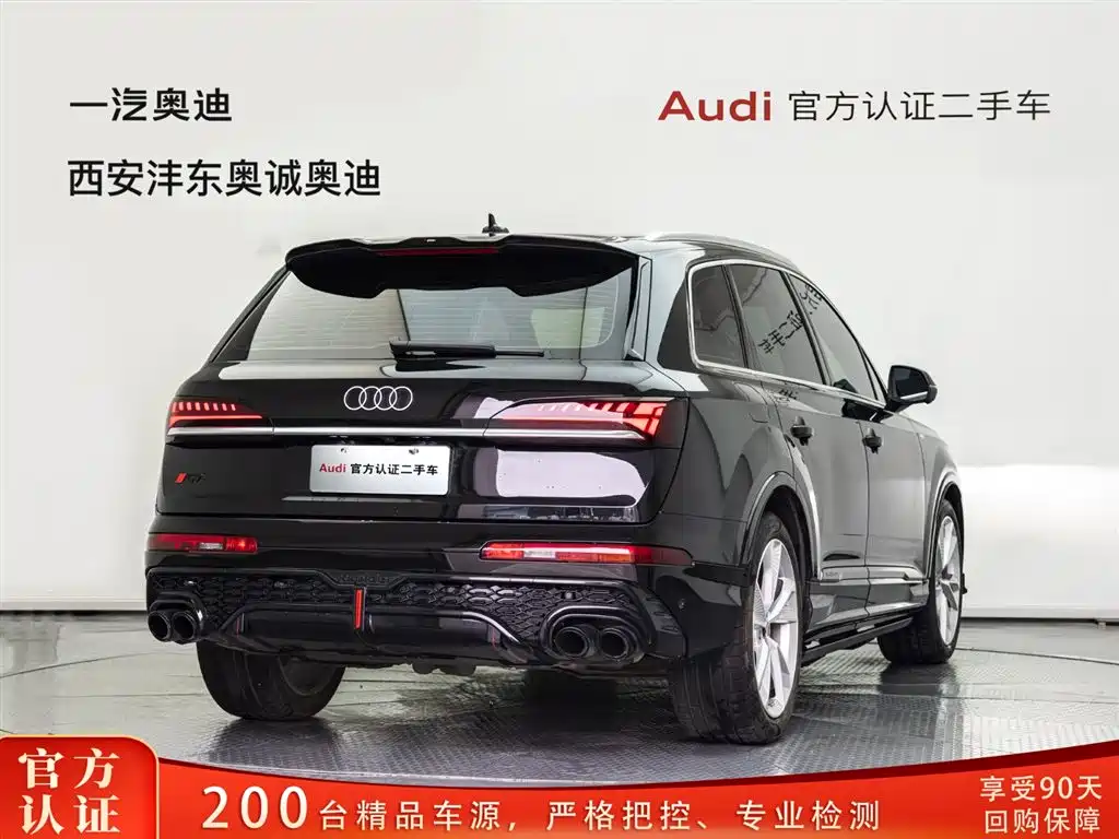 Audi Q7 2025 55 TFSI quattro S line sports купить на сайте DeffCars