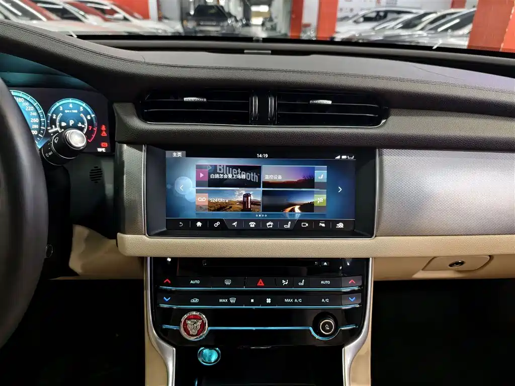 Jaguar XFL 2018 XFL 2.0T 250PS Deluxe Edition купить на сайте DeffCars