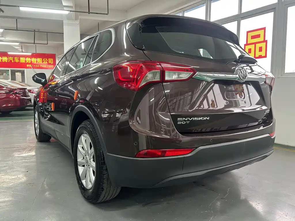 Envision Plus 2019 20T two-wheel drive elite model National V купить на сайте DeffCars